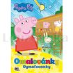 Omalovánky A4 Peppa JM