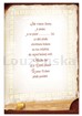 Blahopřání k naroz. hrací DITIPO Y c0-0-1804
